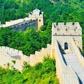 Great Wall of China
